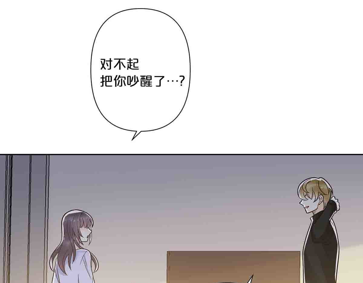 第26话 第 37 页