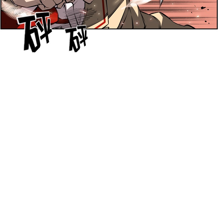 第20话 第 6 页