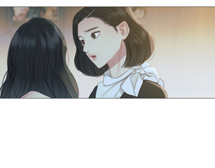 第18话 谈情说爱的关系 第 23 页