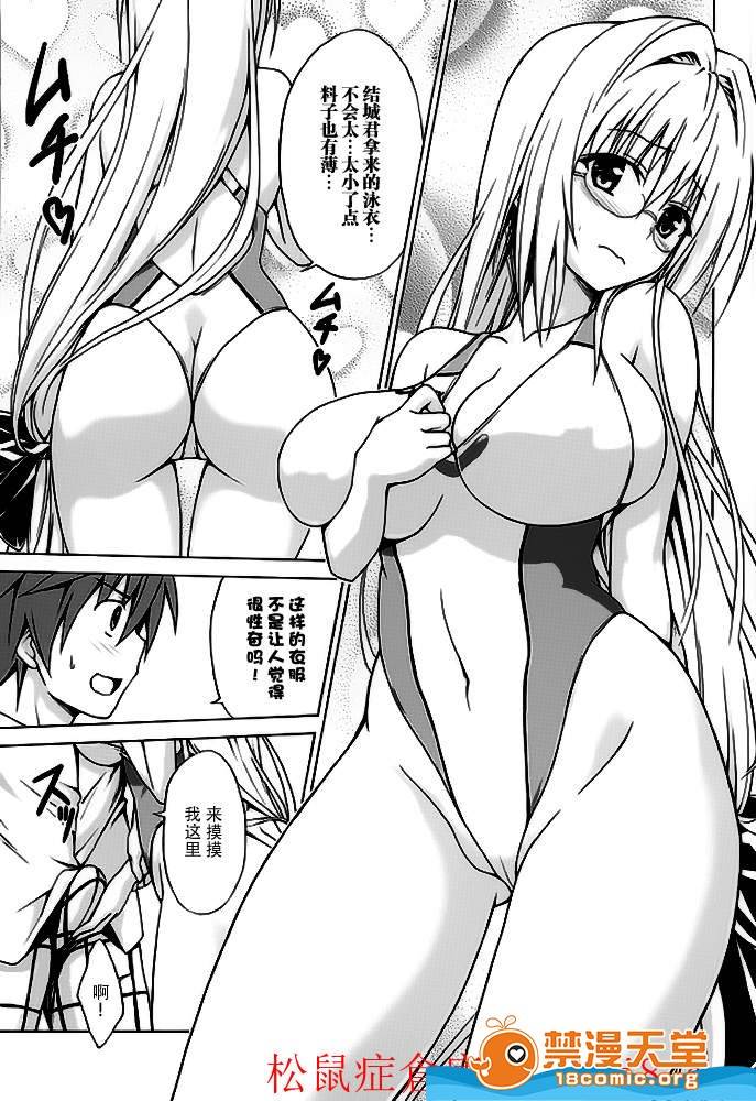 第1章 第 5 页