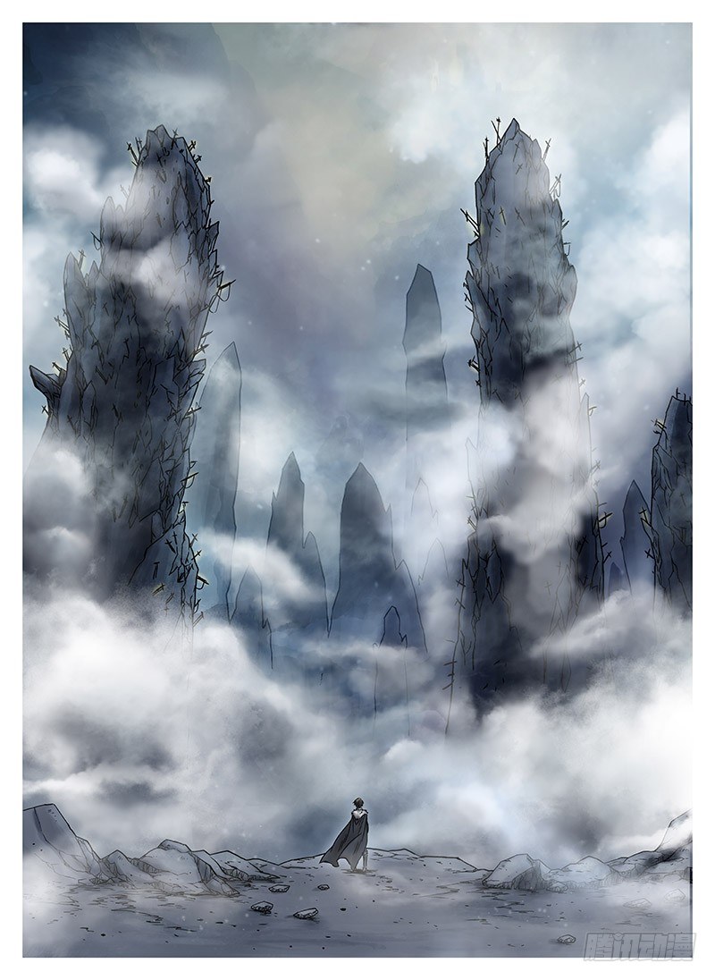 冰雪临界 第10回 魂冢01 第 3 页