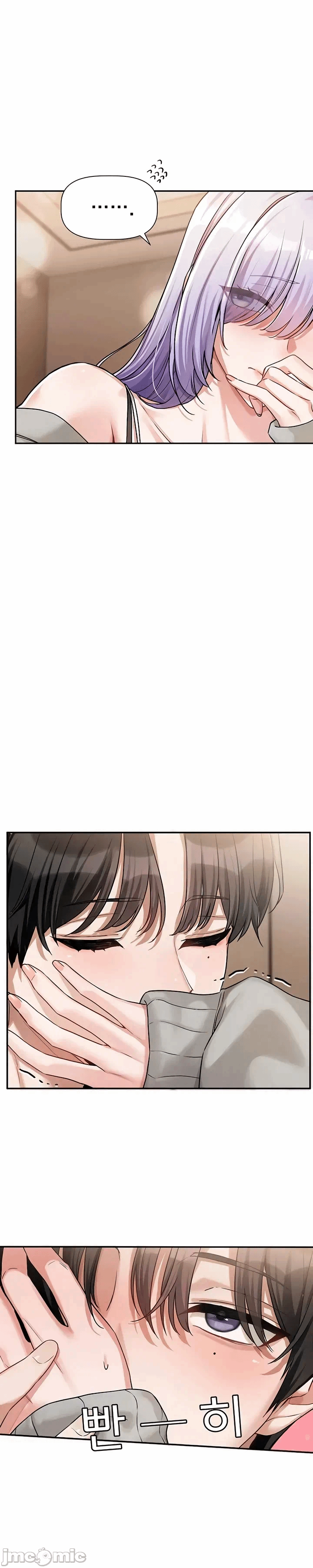 第6话6 第 8 页
