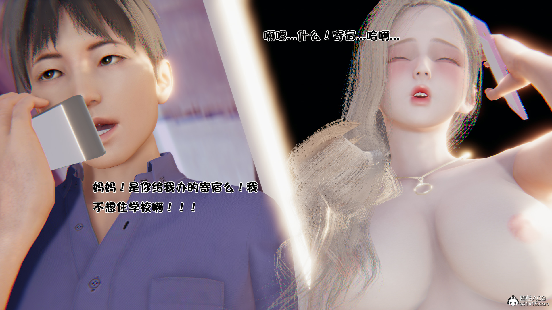 第08章 第 7 页