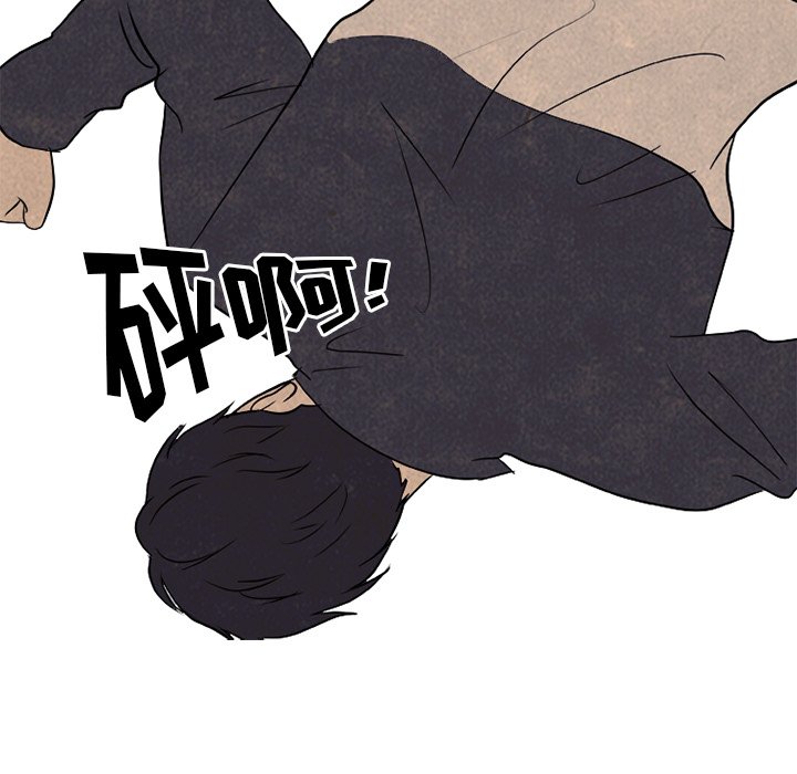 第189话 第 102 页