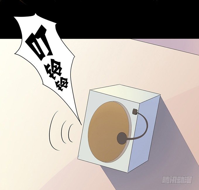 4-情敌出现了？！ 第 19 页