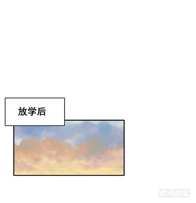追问 第 23 页