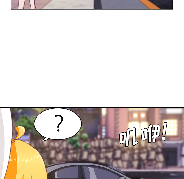 第3话 第 58 页