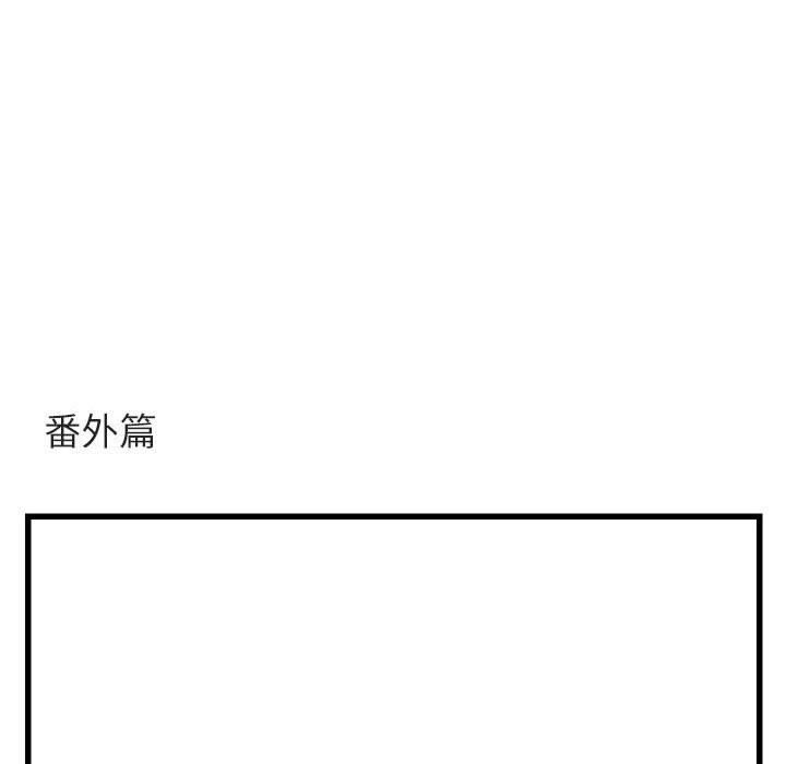 第10话 第 114 页