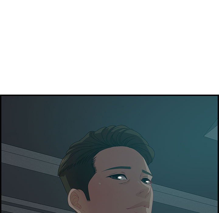 第26话 第 20 页