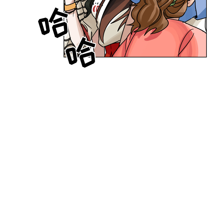 第28话 第 119 页