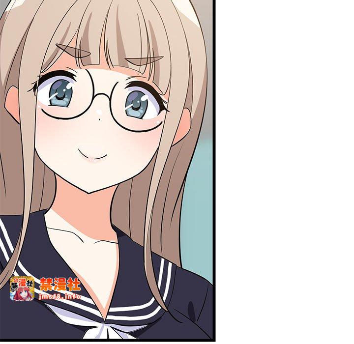 第15话 第 5 页