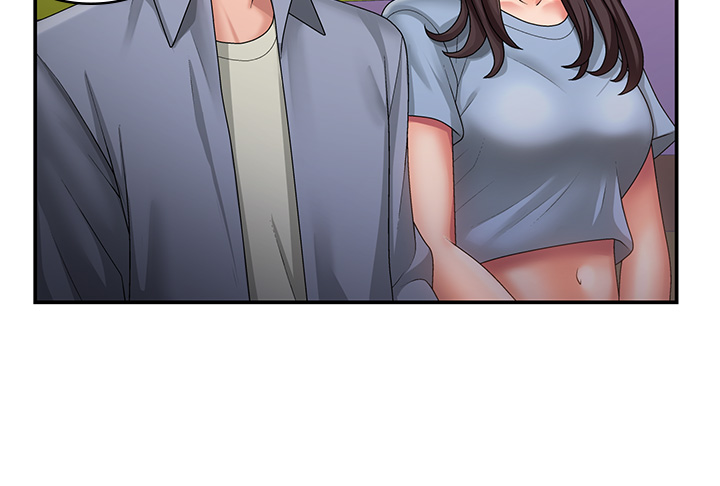 第45话 - 让小头爆炸的约会 第 23 页