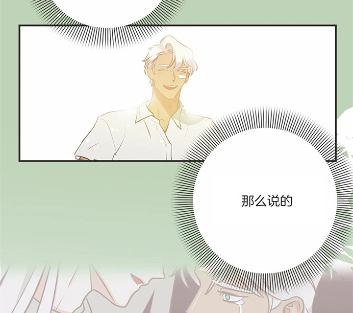 第169话 第169话 第 18 页