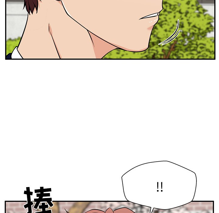 第37话 第 48 页
