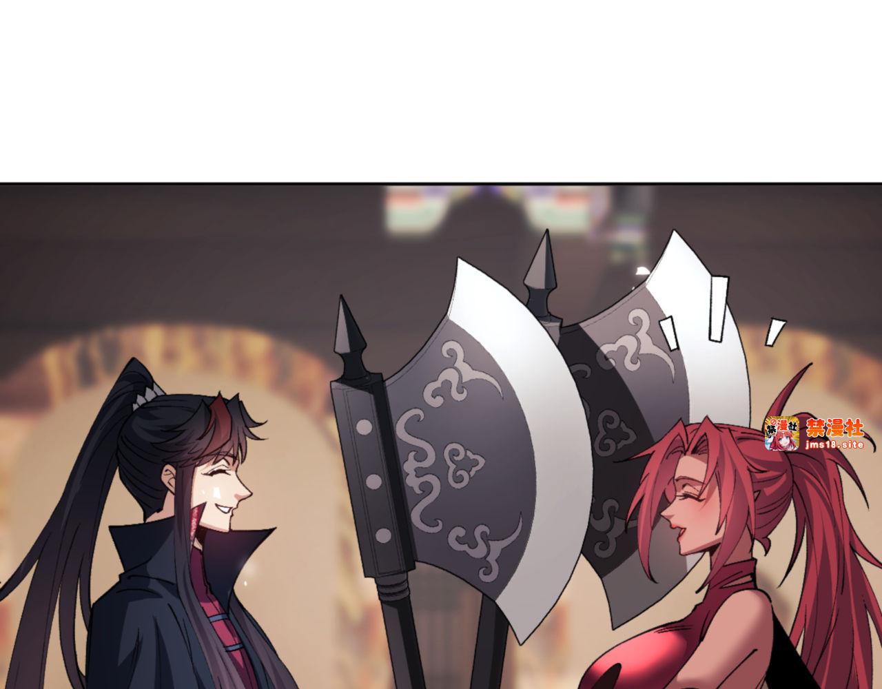 第74话 蝶帝女来了 第 173 页