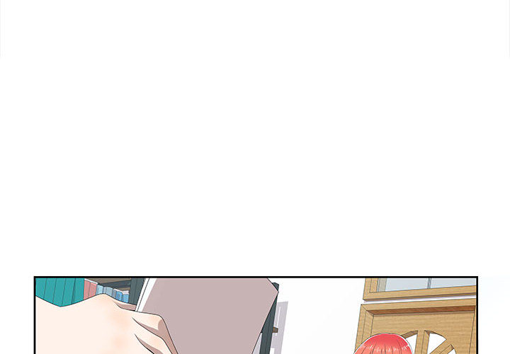 第2话 第 4 页