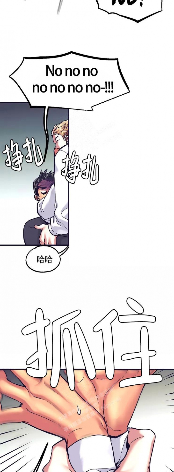第4话 你做不到 第 19 页
