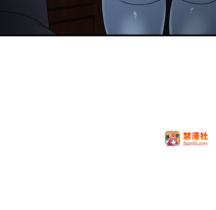 第8话 第 21 页