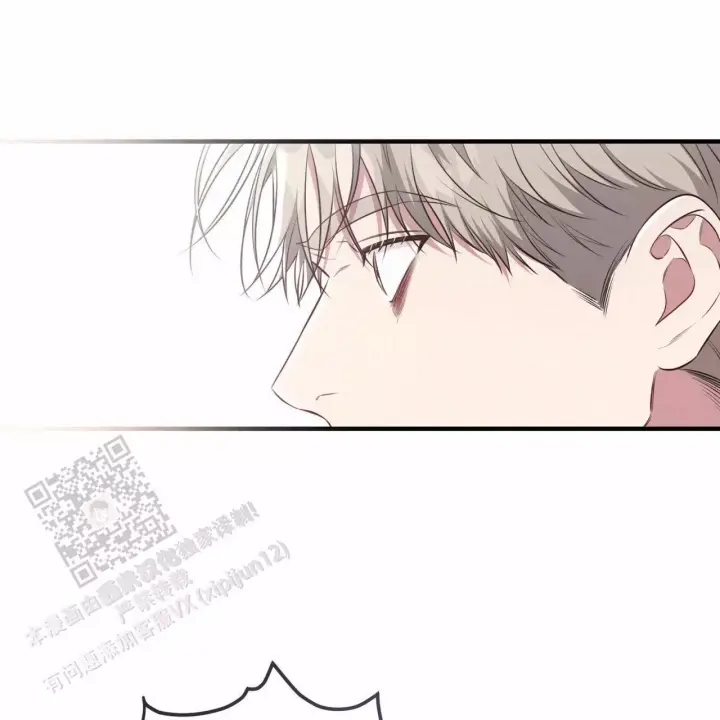 第38话 说完了吗? 第 41 页