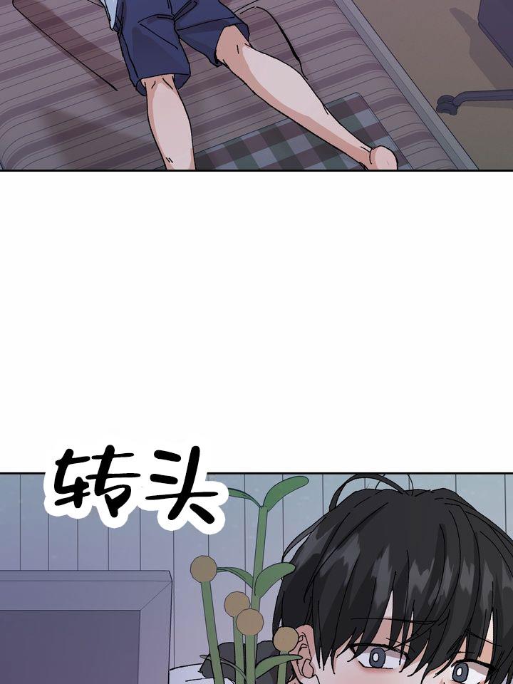 第3话 改变主意 第 24 页