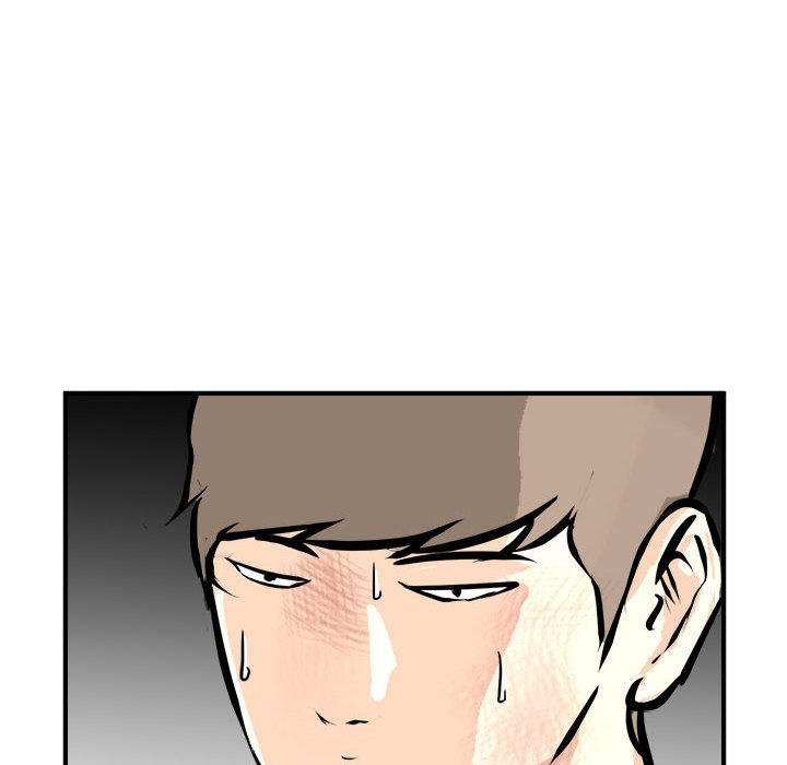 第98话 第 121 页