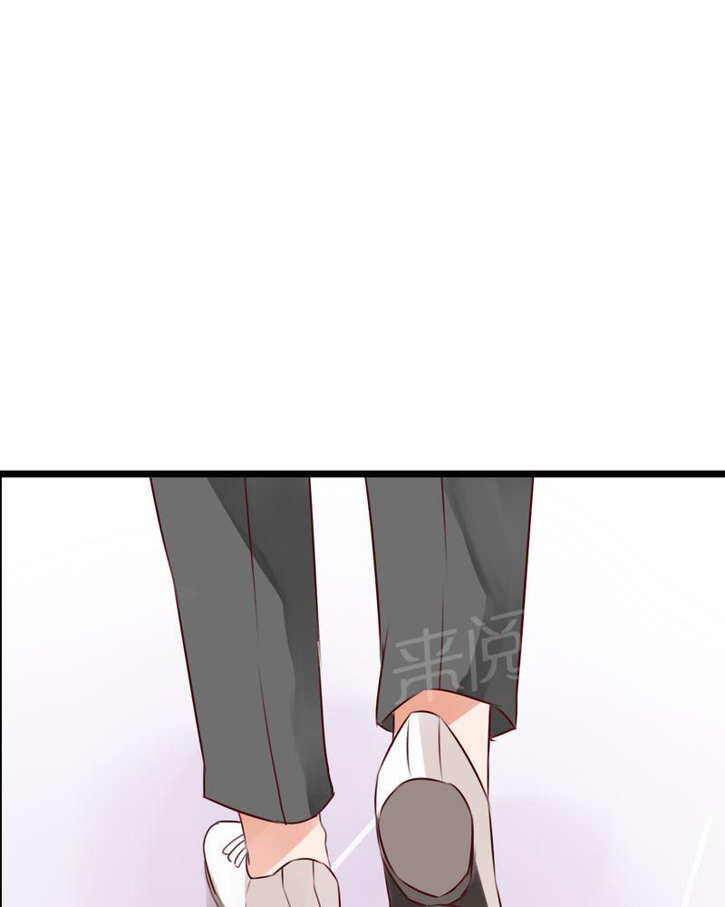 第62话 第 32 页