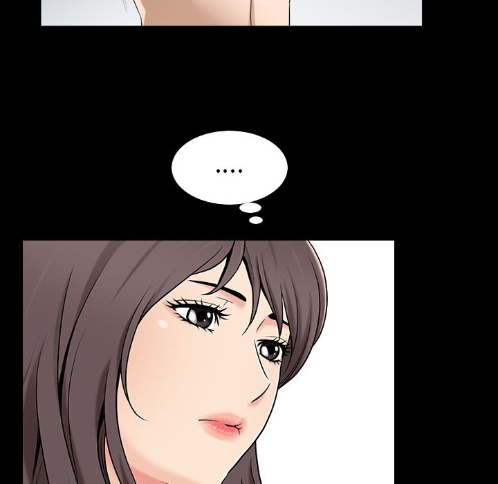 第30话 第 73 页