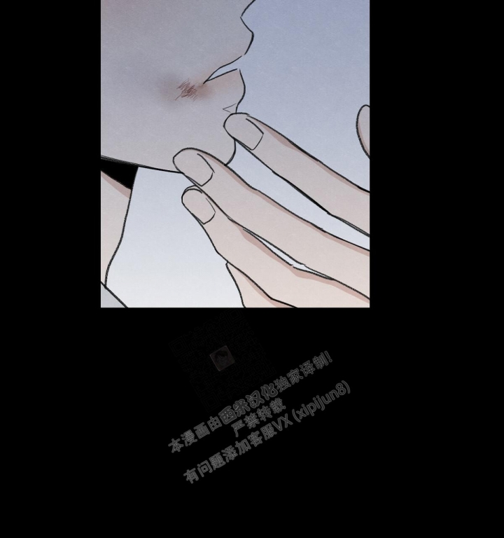 第12话 残忍的对待 第 73 页