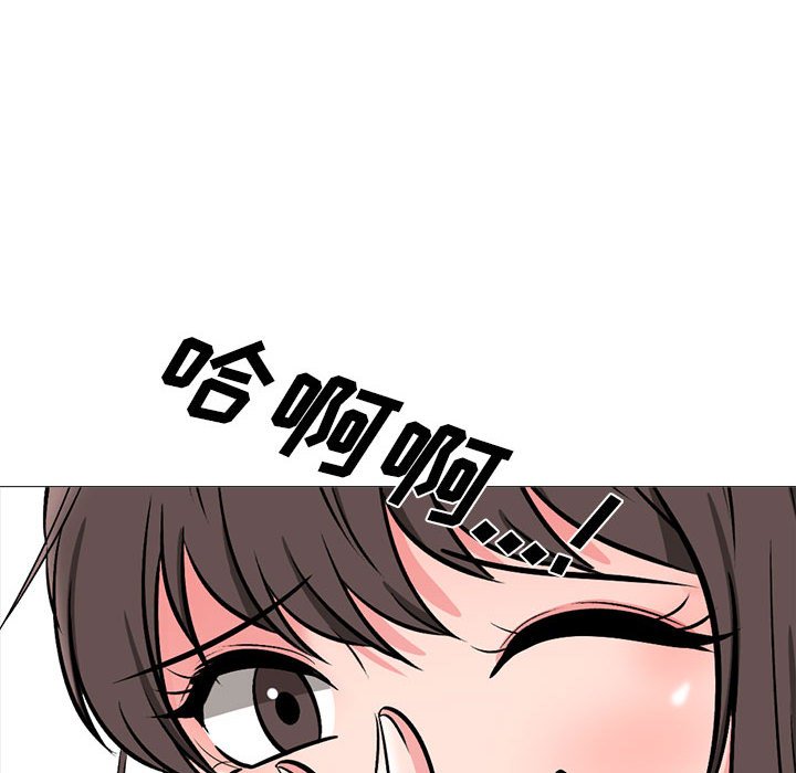 第159话 第 100 页