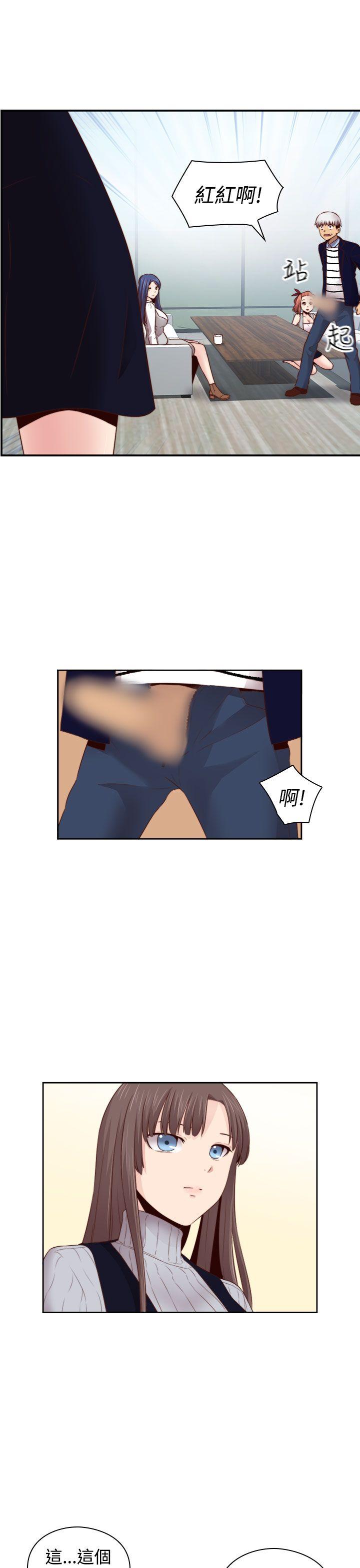 第64话 第 28 页