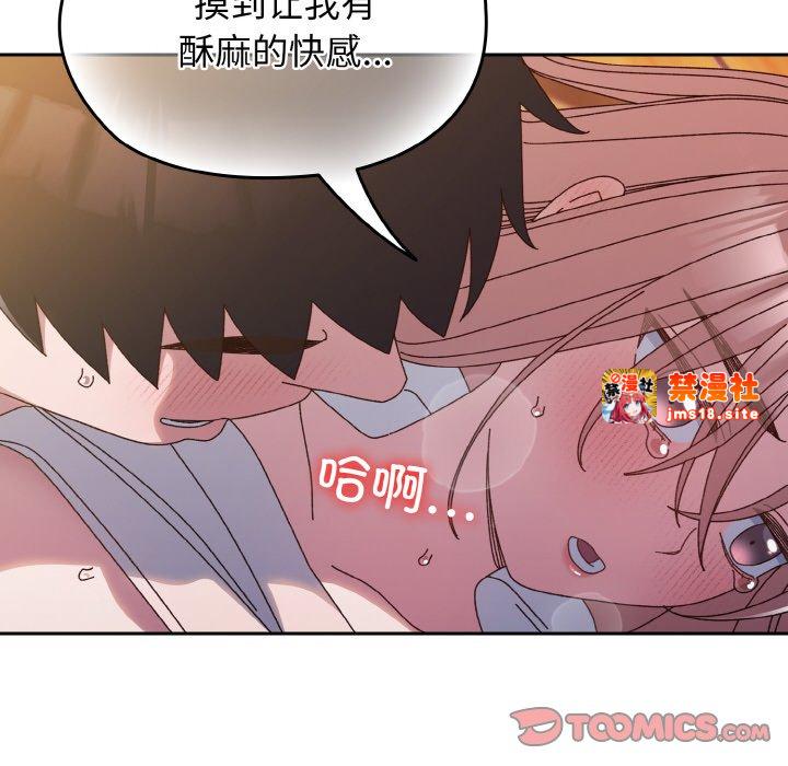 第36话 第 129 页