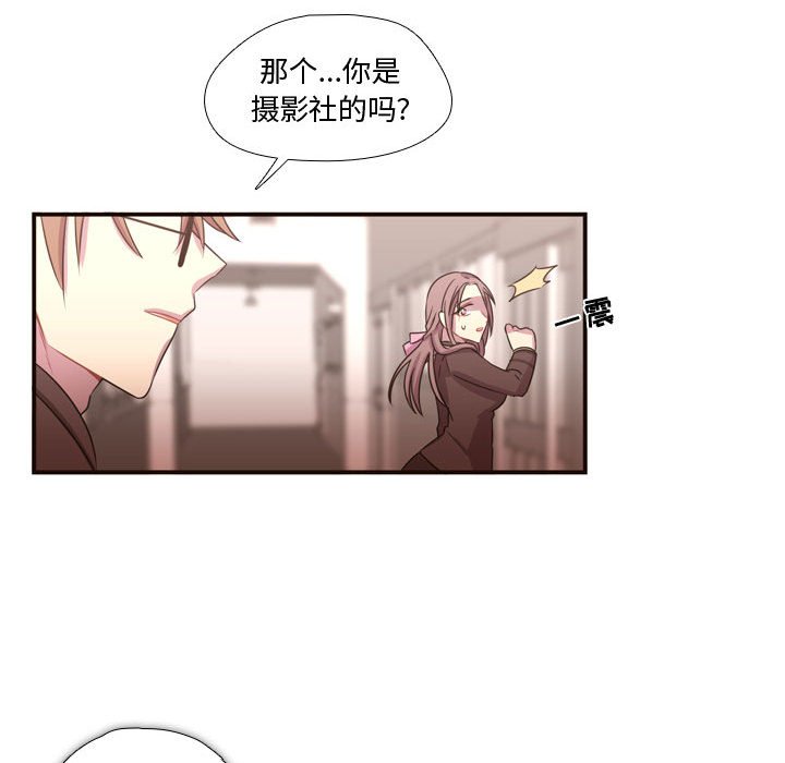 第16话 第 89 页