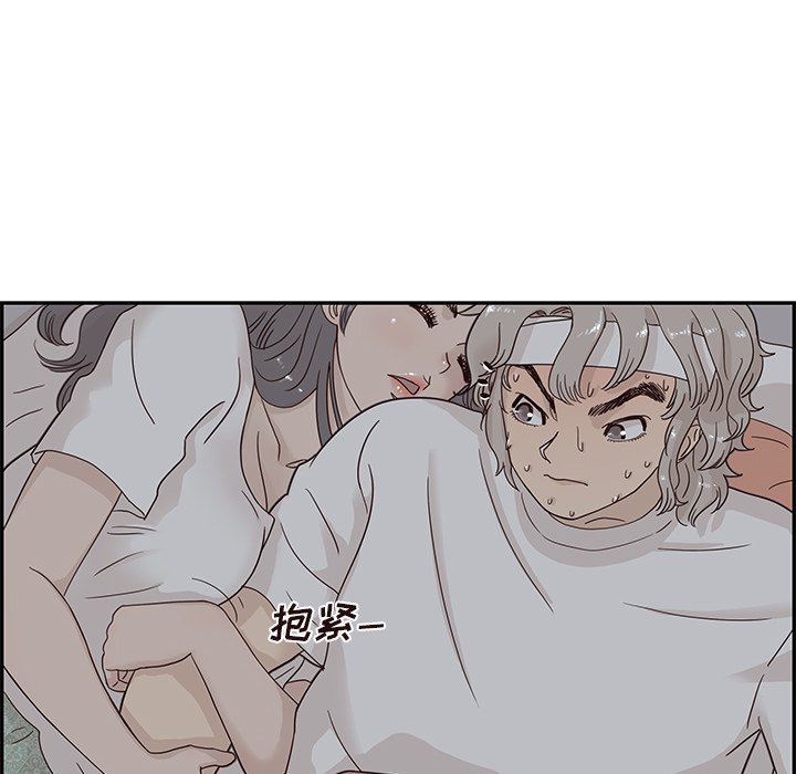 第65话 第 60 页