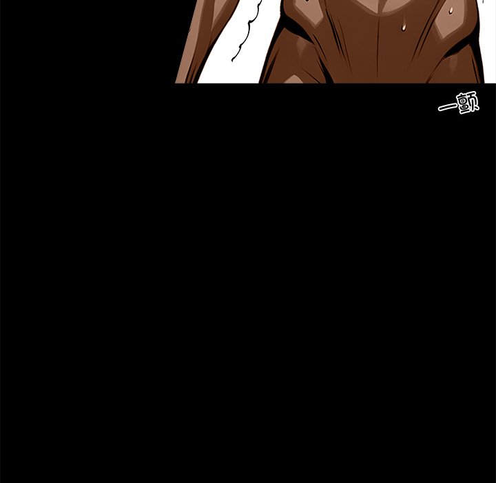 第46话 第 20 页