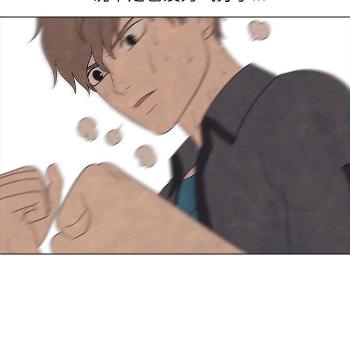 第158话 第 66 页