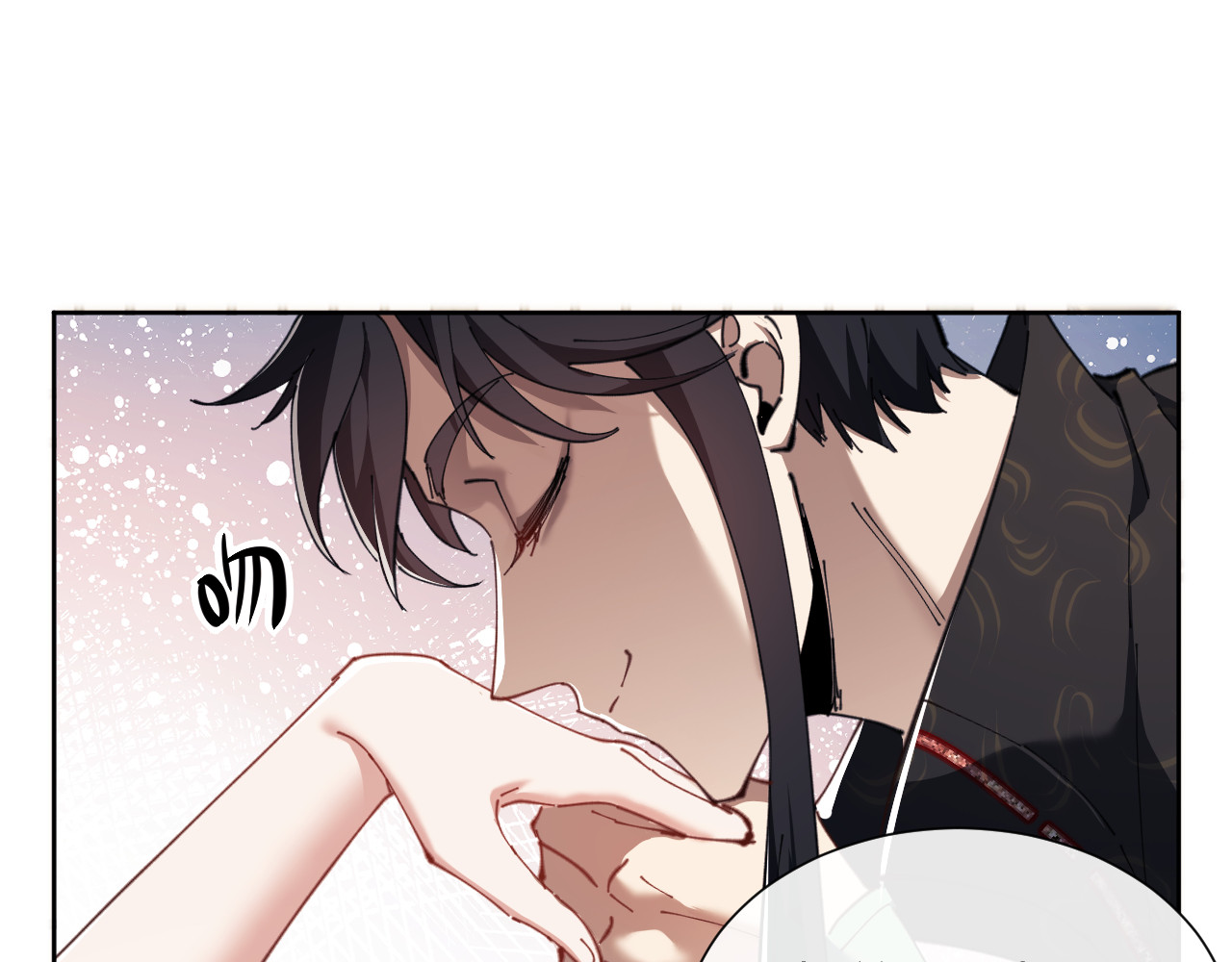第4话 一曲凤求凰，师兄你也太绿了！ 第 82 页