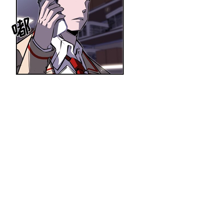 第34话 第 61 页
