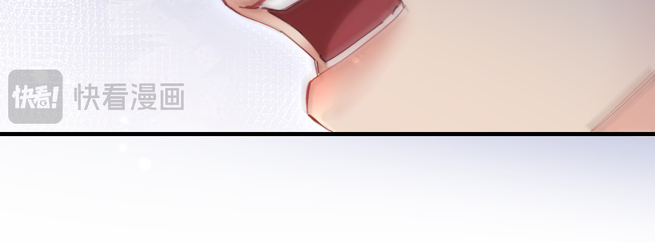 第51话 指导我一下 第 82 页