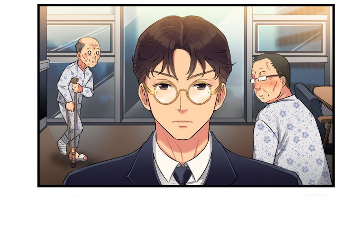 第4话 第 3 页