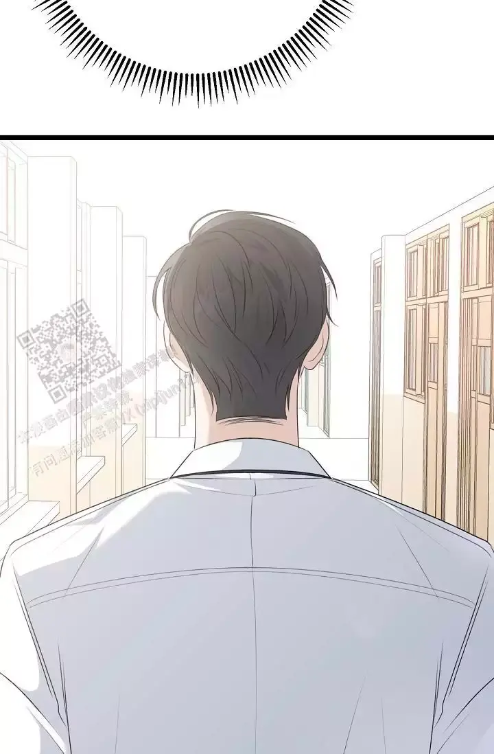 第11话 负责 第 32 页