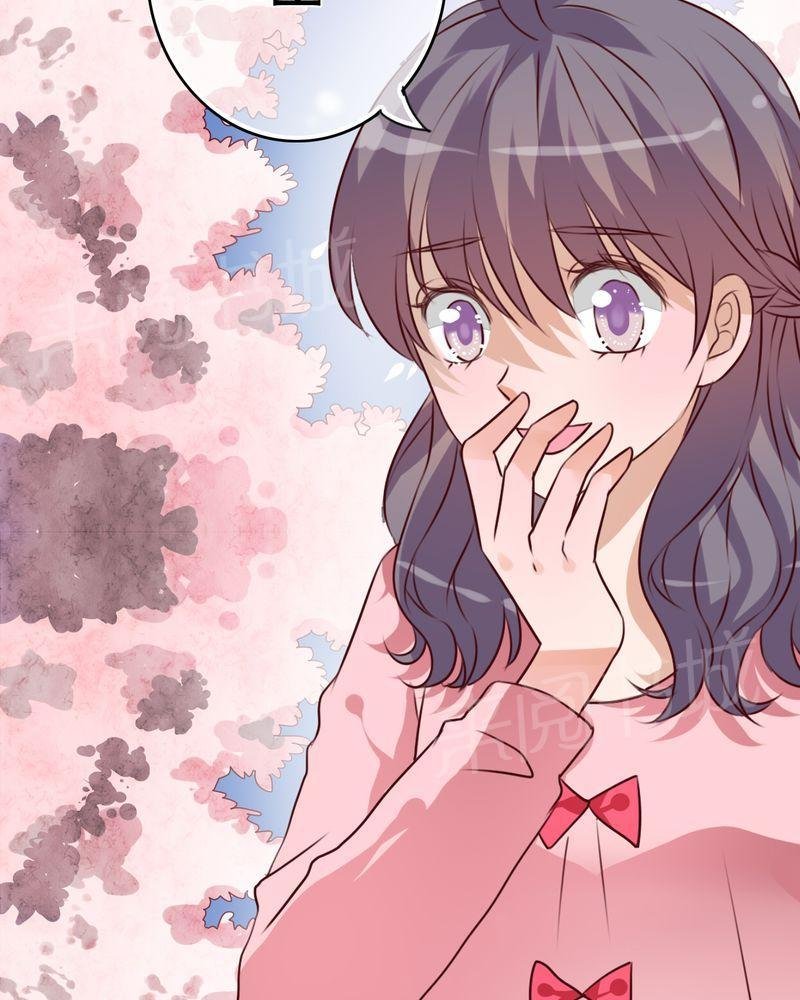 第35话 第 20 页