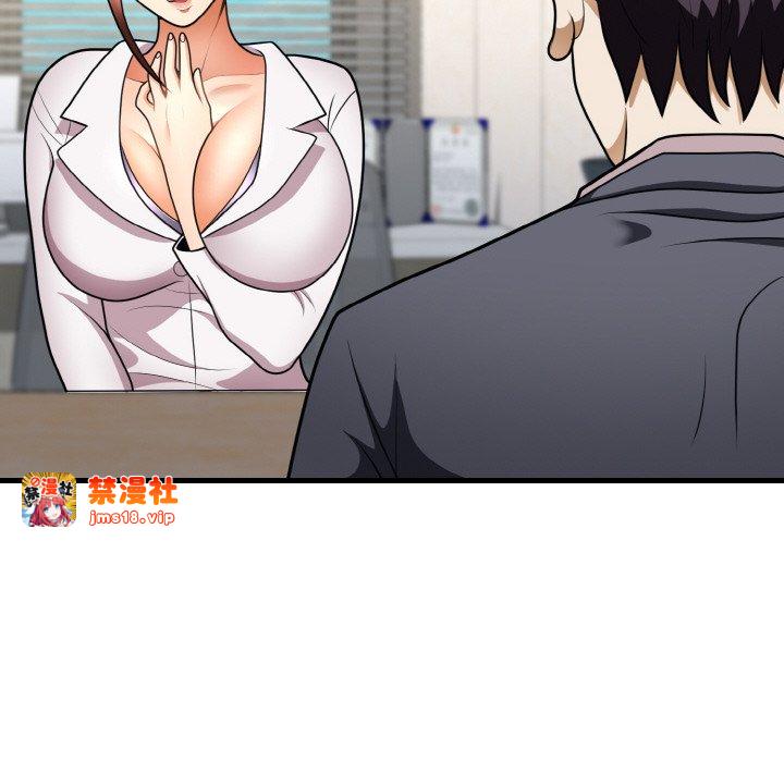第11话 第 117 页