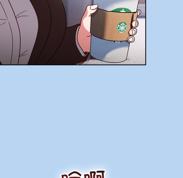 第1话 第 14 页