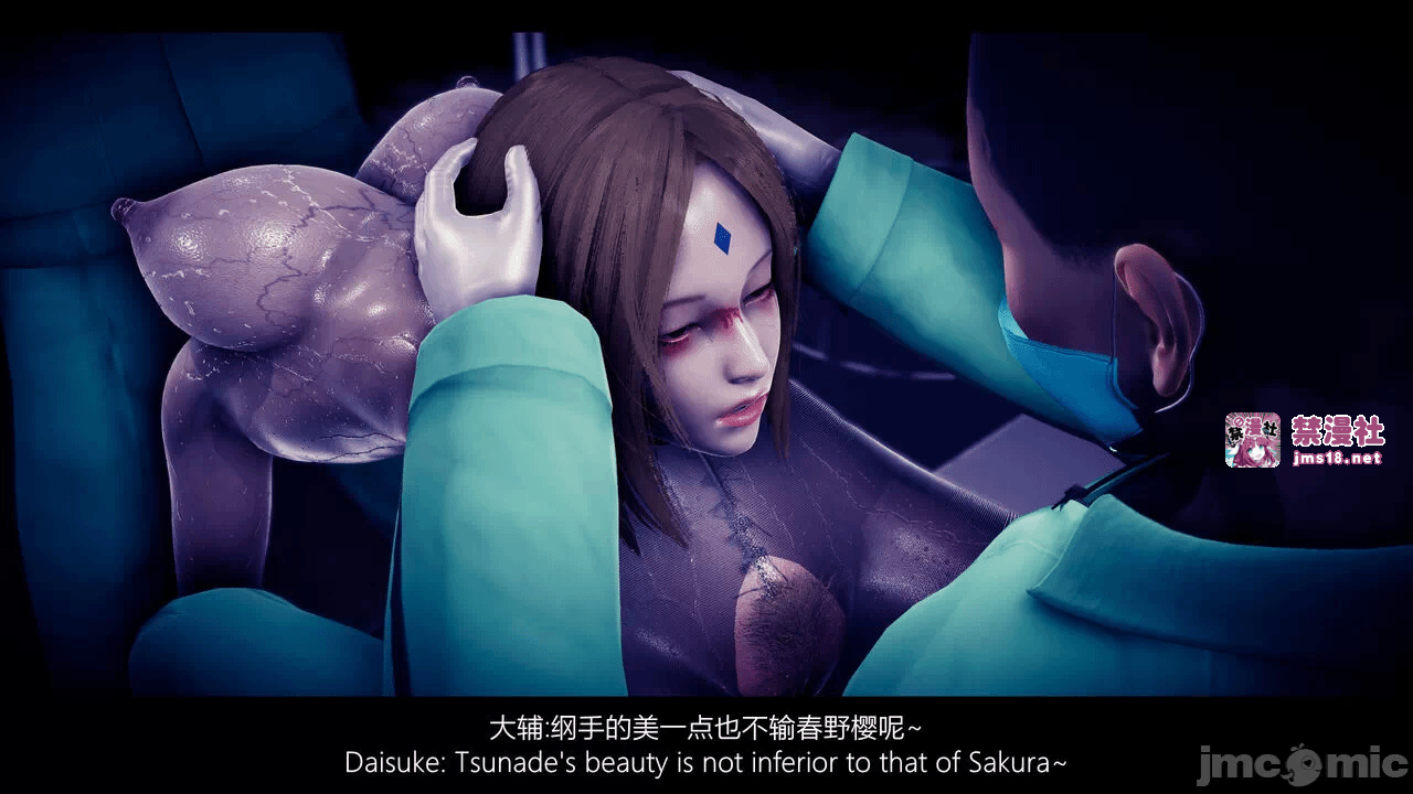 第一话 第 157 页