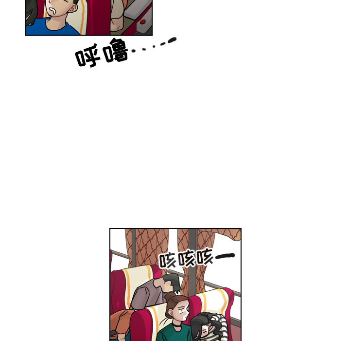 第33话 第 62 页