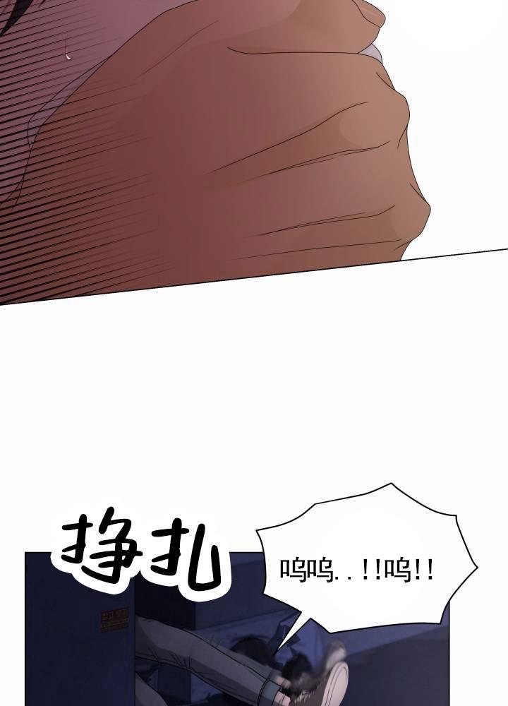 第2话 暗中 第 28 页