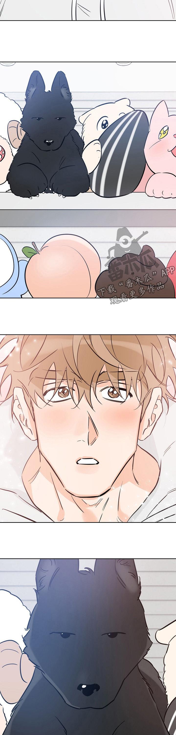 第74话 看吐了 第 10 页
