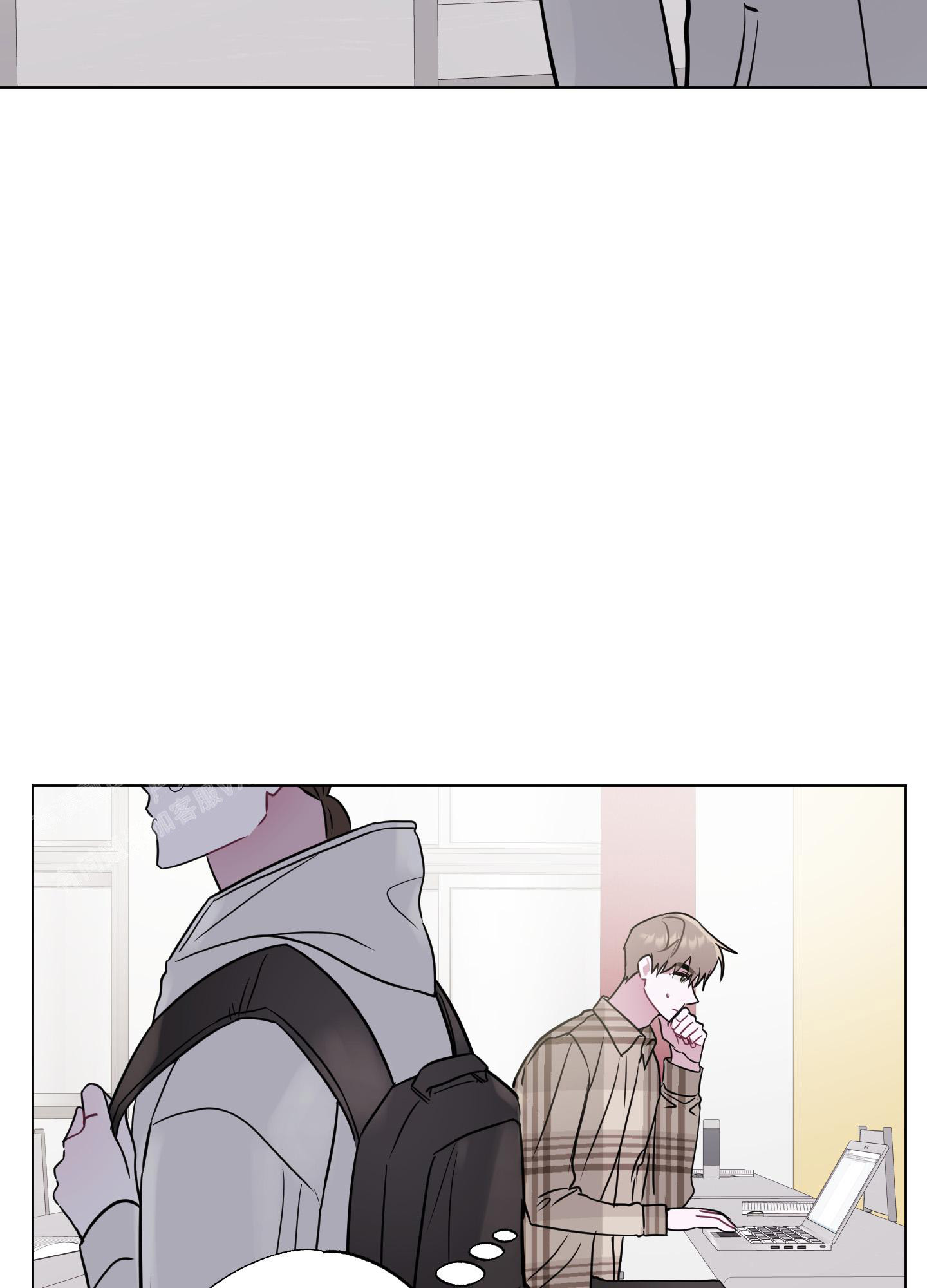 第5话 条件 第 49 页