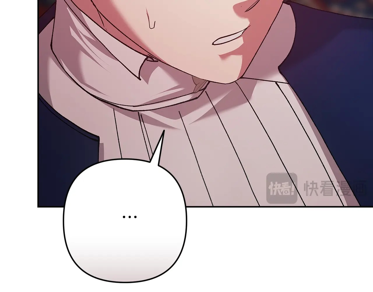 第79话 偶遇 第 94 页