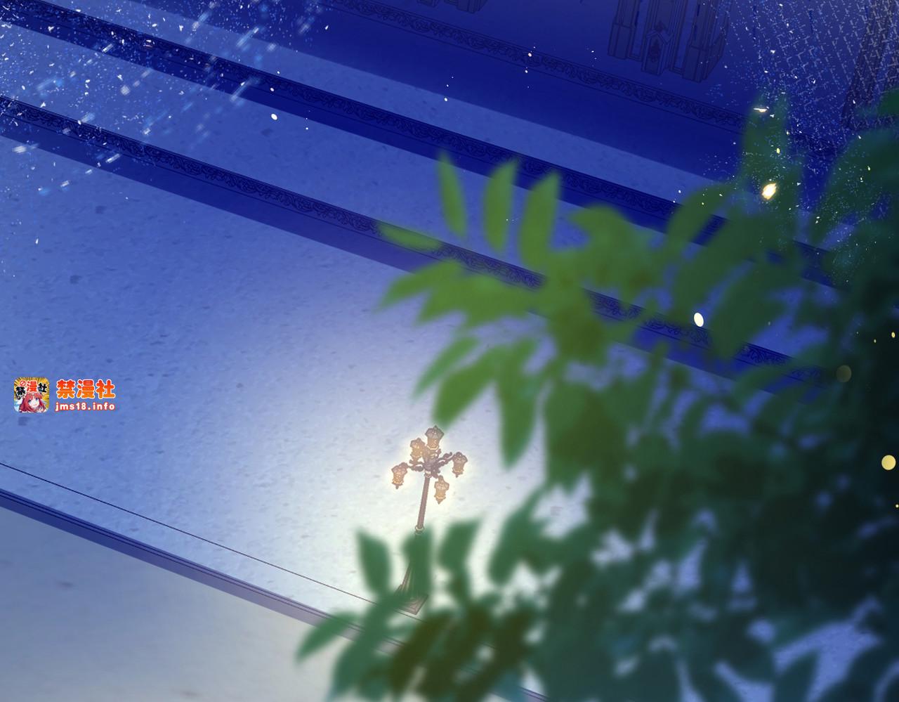 探病 第 7 页